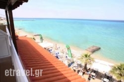 Myrto hollidays Myrto hollidays