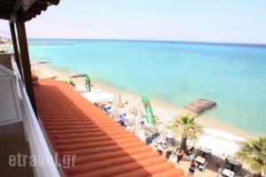 Myrto_travel_packages_in_Macedonia_Halkidiki_Pefkochori