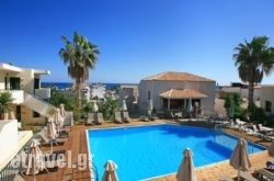 Eurohotel Katrin Suites hollidays Eurohotel Katrin Suites hollidays