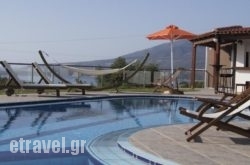 Glykeria hollidays Glykeria hollidays