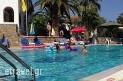 Mathraki Resort hollidays