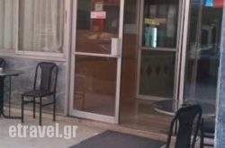 Atlantis Hotel hollidays Atlantis Hotel hollidays