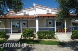 Tassos Apartments hollidays Tassos Apartments hollidays