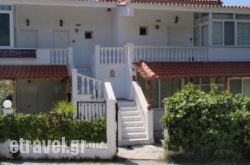 Villa Gesthimani hollidays