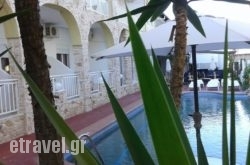 Hotel Pighi hollidays Hotel Pighi hollidays