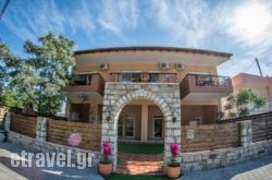 Studios Diogenis hollidays Studios Diogenis hollidays