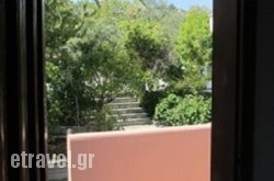 Studios Anastasia 1 hollidays