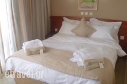 Triton Hotel Piraeus hollidays Triton Hotel Piraeus hollidays