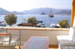 Apanemo hollidays Apanemo hollidays