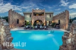 Abbacy Katiana's Castelleti 1 hollidays Abbacy Katiana's Castelleti 1 hollidays