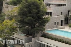 Nafplia Palace Hotel & Villas hollidays Nafplia Palace Hotel & Villas hollidays
