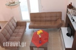 Studios Dimitraki hollidays Studios Dimitraki hollidays