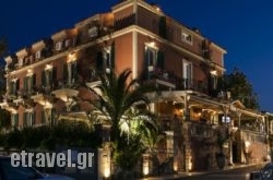 Captain's House hollidays Captain's House hollidays