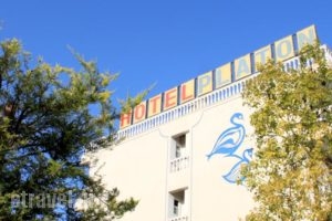 Hotel Platon_travel_packages_in_Central Greece_Attica_Athens