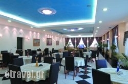 Hotel Platon hollidays Hotel Platon hollidays