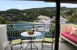 Pansion Nina hollidays Pansion Nina hollidays