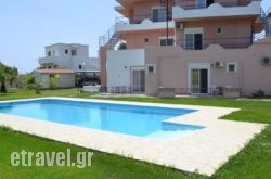 Petasos Apartments hollidays Petasos Apartments hollidays