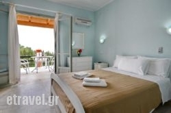 Studio Tasos hollidays Studio Tasos hollidays