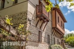 Viraggas hollidays Viraggas hollidays