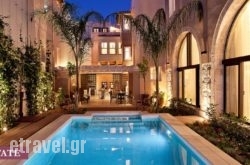 Rimondi Boutique Hotel hollidays Rimondi Boutique Hotel hollidays