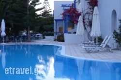 Hippocampus Hotel hollidays Hippocampus Hotel hollidays