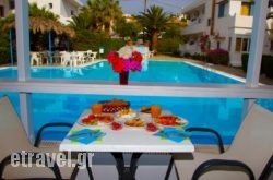 Apollo Plakias hollidays Apollo Plakias hollidays