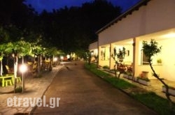 Paradise Garden Studios hollidays Paradise Garden Studios hollidays