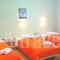 Athena Rooms_best deals_Room_Cyclades Islands_Ios_Ios Chora
