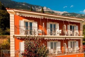 Diona Studios_accommodation_in_Hotel_Ionian Islands_Kefalonia_Vlachata