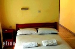Sofia Rent Rooms hollidays Sofia Rent Rooms hollidays