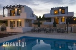 Cavo Plako Villas hollidays Cavo Plako Villas hollidays