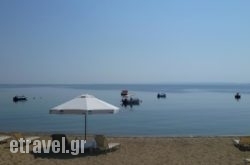 Bungalows Camping Kouyoni hollidays Bungalows Camping Kouyoni hollidays