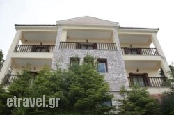 Thea Guesthouse hollidays Thea Guesthouse hollidays