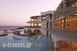 Atrium Prestige Thalasso Spa Resort & Villas  