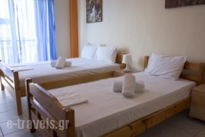 Haus Olymp_holidays_in_Hotel_Macedonia_Pieria_Paralia Katerinis