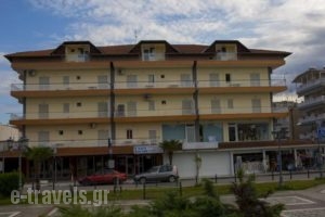 Haus Olymp_best prices_in_Hotel_Macedonia_Pieria_Paralia Katerinis