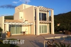 Villa Agapi Mou hollidays