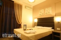 Hotel Kostas hollidays