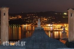 Imaret hollidays Imaret hollidays