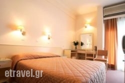 Palladion Hotel hollidays Palladion Hotel hollidays