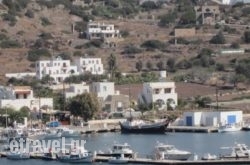 Nicolas Studios hollidays Nicolas Studios hollidays