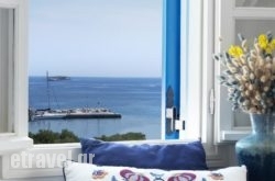 Aloni Hotel hollidays Aloni Hotel hollidays