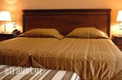 Hotel Byzantino hollidays