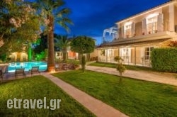 Aeolos Boutique Resort hollidays Aeolos Boutique Resort hollidays