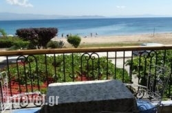 Argo Apartments hollidays Argo Apartments hollidays