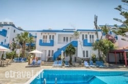 Belvedere Hotel Apartments hollidays