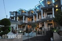 Paradise hollidays Paradise hollidays