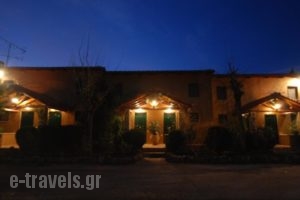 Aphrodite'S Inn_lowest prices_in_Hotel_Peloponesse_Achaia_Kalavryta