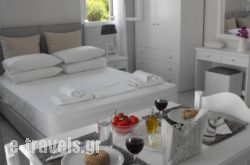Milos Bay Suites  