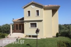 Villa Adelais hollidays